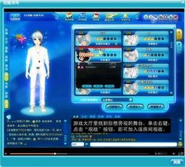 炫舞最新爆料视频下载,揭秘最新版本亮点与玩法 第1张 炫舞最新爆料视频下载,揭秘最新版本亮点与玩法 第1张